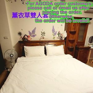 Deluxe Zimmer mit Queensize-Bett